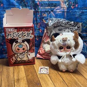 baby three I am not a warrior ox